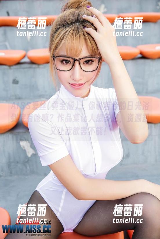 AISS爱丝(黄金版) - 你说若兮的日光浴到底有啥嘛？作品集让人想多想，资源却又让我欲罢不能！