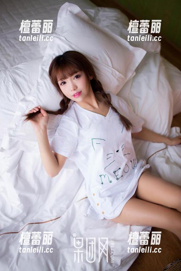 GIRLT果团网 - 黄歆苑黑丝图片，下载之前先带好自己的理智