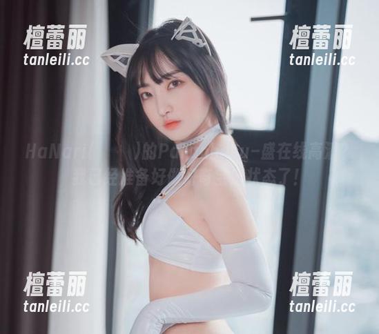 HaNari(하나리)的Paranhosu–盛在线高清？我已经准备好做好奇宝宝状态了！