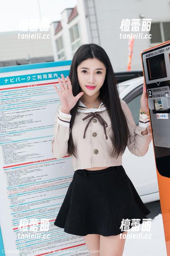MiStar魅妍社 - 牛仔裤不止是牛仔裤，图集中还有程小烦不烦的玩味生涯