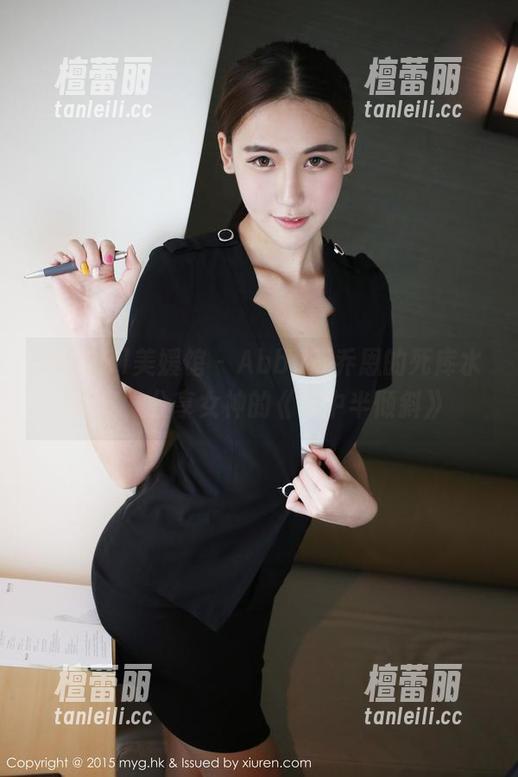 MyGirl美媛馆 - Abby王乔恩的死库水写真，分享女神的《水中半倾斜》