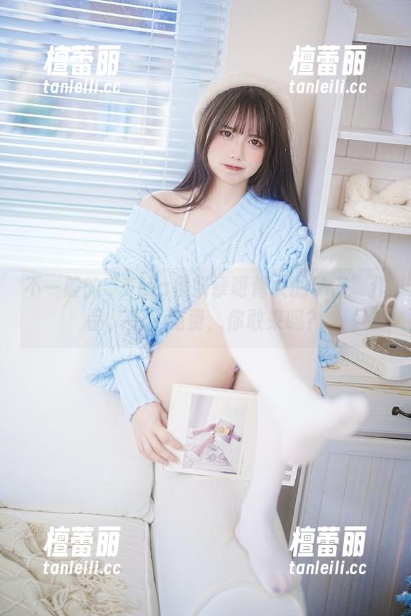 不一般的“Tina很妖孽呀修女的秘密”作品，完全免费，你敢来吗？