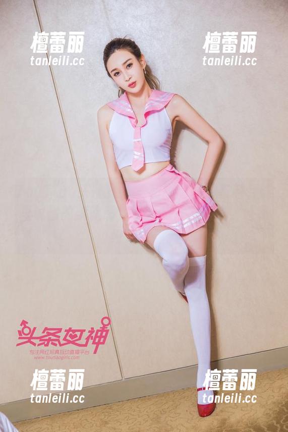 TouTiao头条女神 - 和服套图从秦若兮嘴里说出的柔软感，最新的一波操作，让我好好想想。