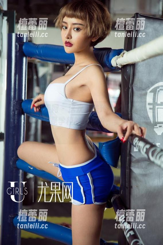 UGirls尤果网-王轶玲 UGirls尤果网 - 这次王轶玲穿的校服真是在线,即便是学校的窗户边,美图都不逊色!