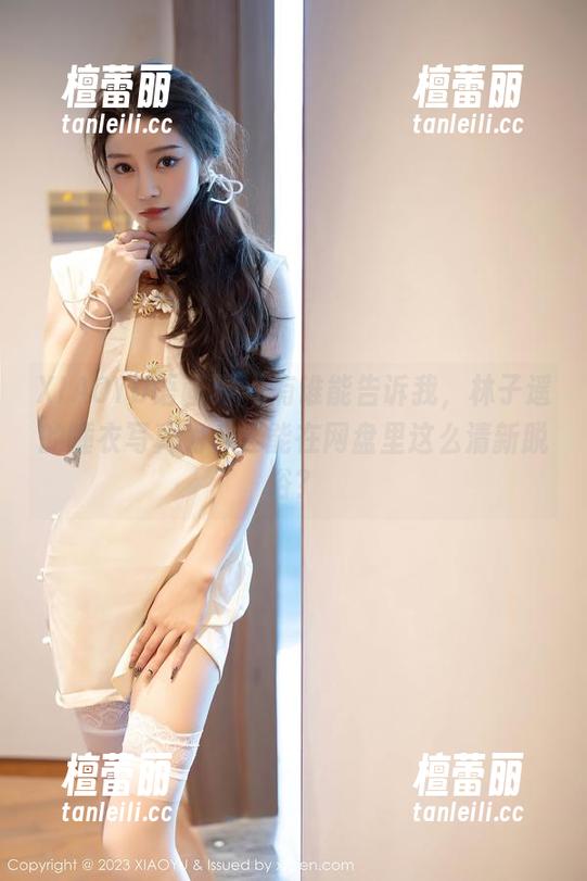 XIAOYU语画界 - 有谁能告诉我，林子遥的睡衣写真为什么能在网盘里这么清新脱俗？