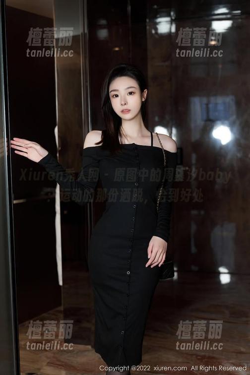 Xiuren秀人网 - 原图中的周慕汐baby：运动的那份洒脱，恰到好处