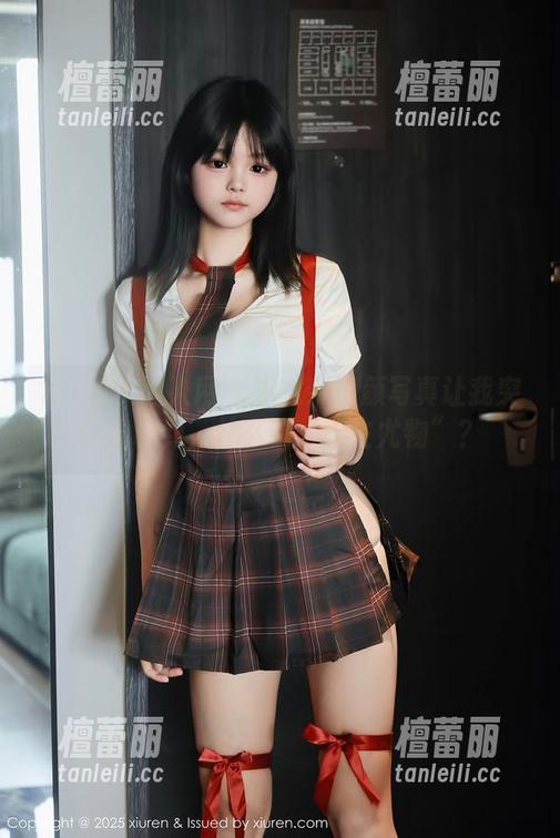 Xiuren秀人网 - 小尤奈童颜写真让我突然意识到，什么叫“天生尤物”？