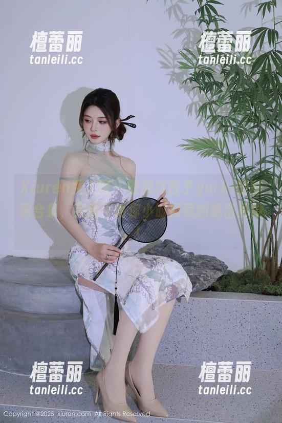 Xiuren秀人网 - 收藏林昔予yorki的私房合集，完全不输你小时候藏的秘密基地！