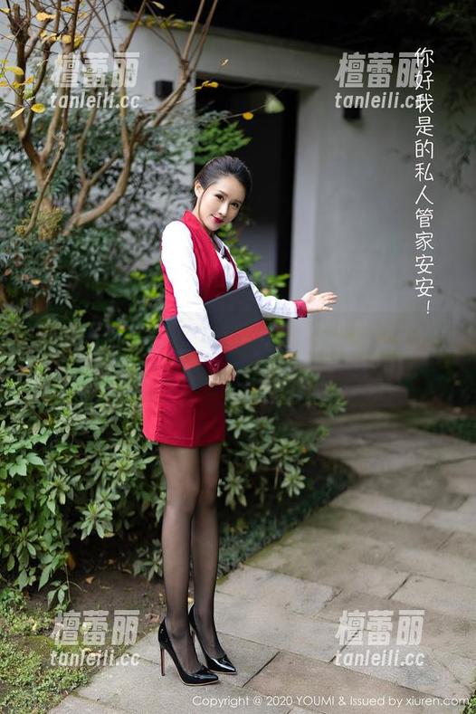 YouMi尤蜜荟 - 白露小猪的长腿写真，腿长尴尬症出没！