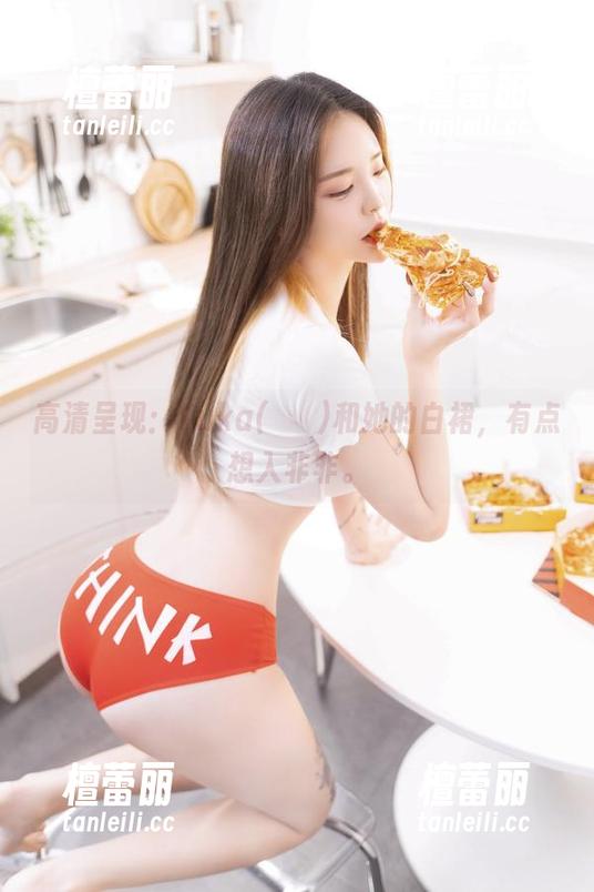 高清呈现：Yuka(유카)和她的白裙，有点想入非非。