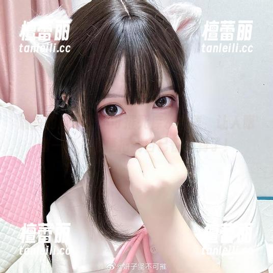 最新的妍子坚不可摧死库水合集，让人眼前一亮，顺便把我自己都晃到了！