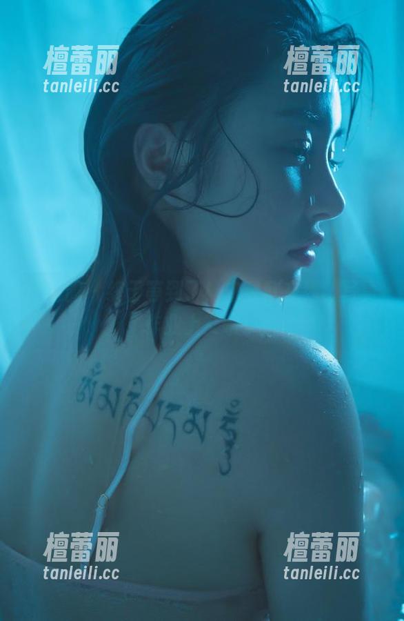 微密圈 - 终于等到了！宋昱欣在线，写真作业上交啦！
