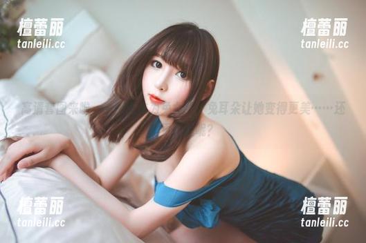 高清套图来啦，小酥酱作为兔女郎，兔耳朵让她变得更美……还是更么哒呢？