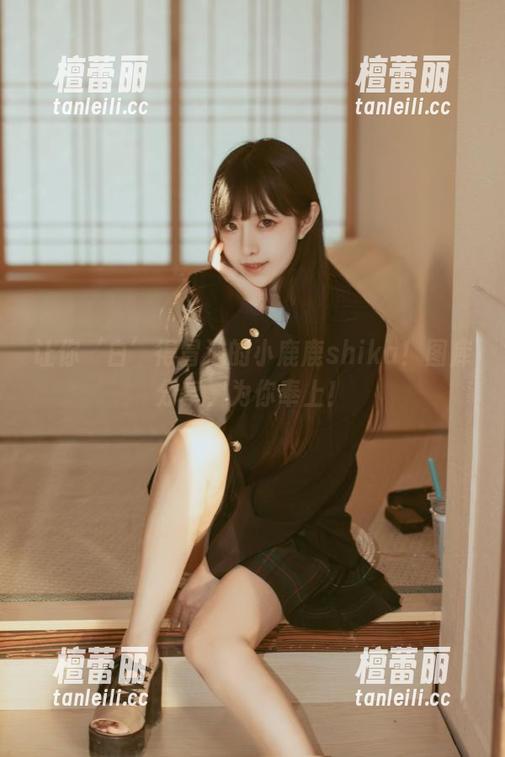 让你‘白’得冒泡的小鹿鹿shika！图库分享，为你奉上！