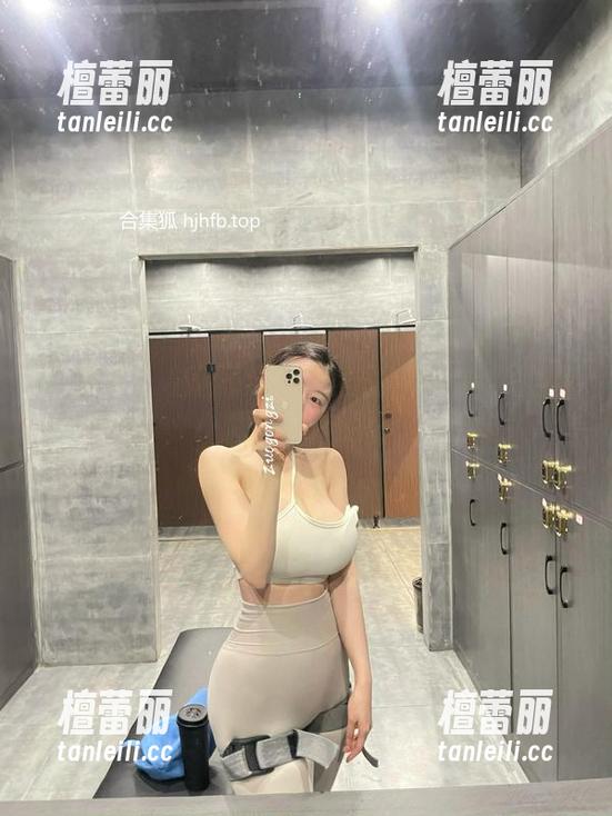 微密圈 - 左公子666黑丝图集：资源价格太ぐい传的吧