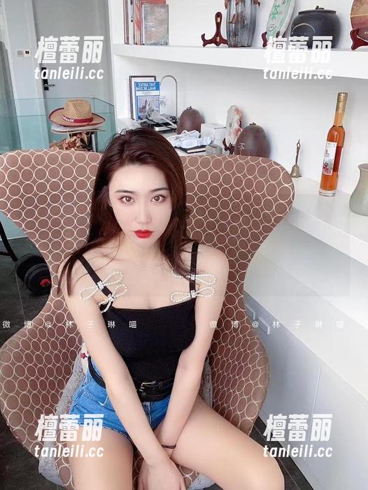 林子琳喵 微密圈 - 嗨,最新图集出炉:林子琳喵的女友,不小心成了“我心中的女友”榜单的NO.1!