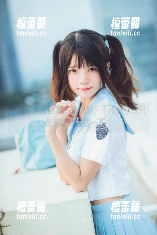 桜桃喵女孩图集：免费的，不用谢，我只是来功能键你一下！