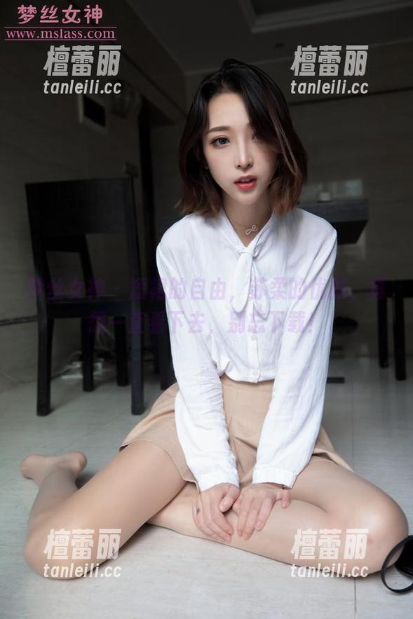 梦丝女神 - 短裙的自由，苏柔的优雅，真想一直看下去，别忘下载！