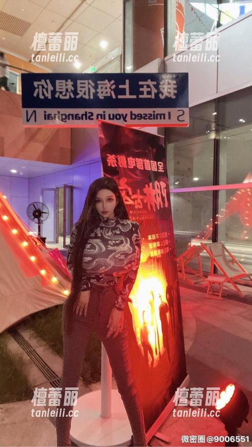 微密圈 - 私房写真大战：梦露veronica的自拍独门绝技