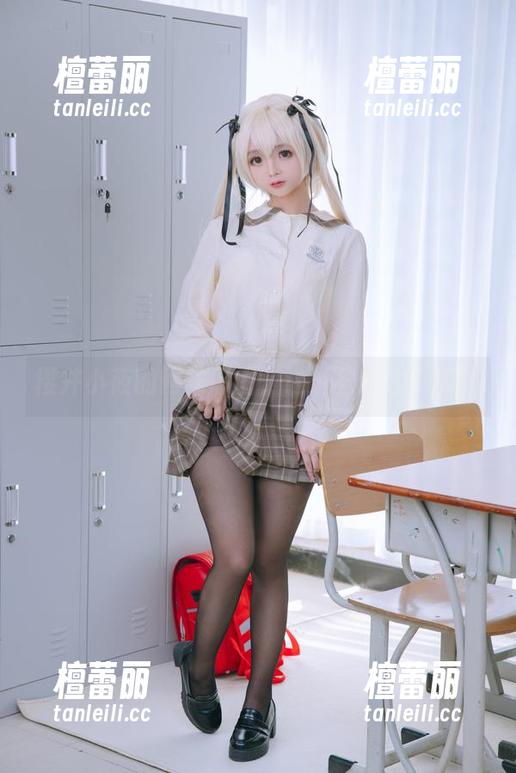 樱井小莜的网袜原图，谁说只适合宅男？