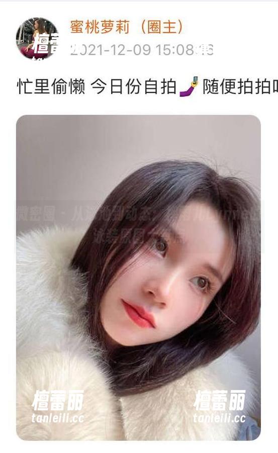 微密圈 - 从泳池到动态：禅雨儿Lynne的泳装原图大盘点