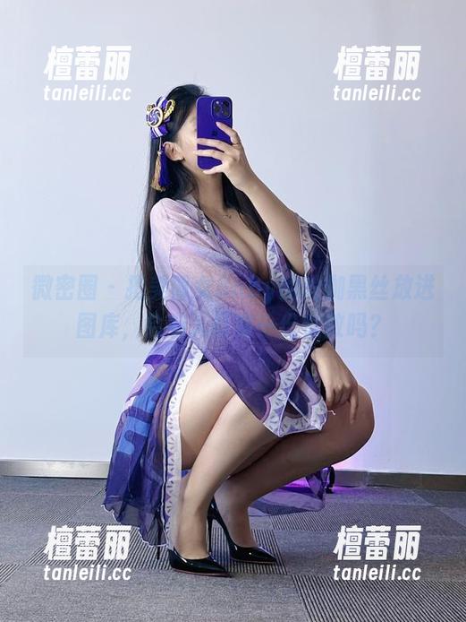 微密圈 - 把美邵女Baby的瑜伽黑丝放进图库，会有人打赏一份懒散吗？