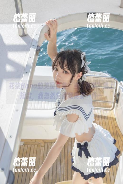 花柒Hana的美图合集：当“灵梦”遇上短款，我忽然觉得我需要一件…