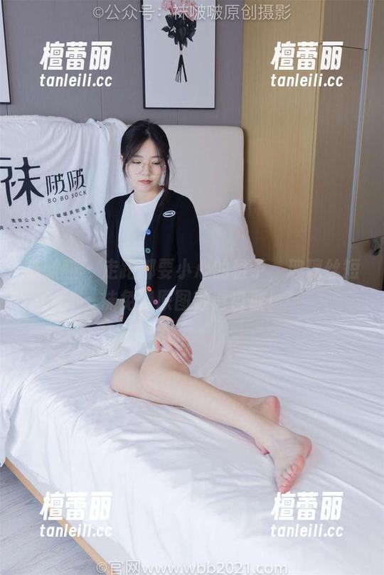 袜啵啵 - 走路都要小心的稚予，玻璃丝短袜免费原图敬请自取！
