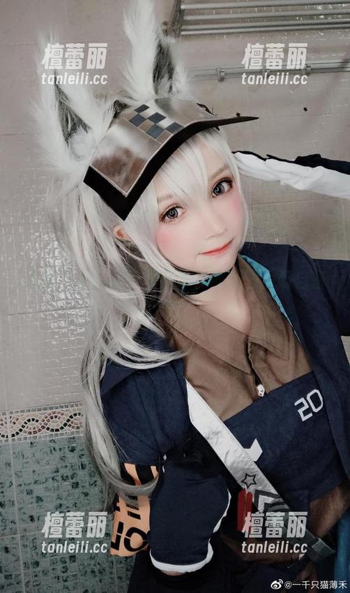 超级小禾儿的写真有毒，琳德图片请自备纸巾
