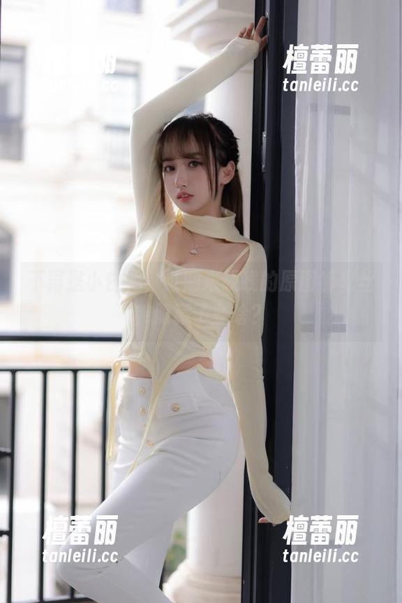 不再是小白兔，过期米线线的原图裤里丝，隐藏了些啥？