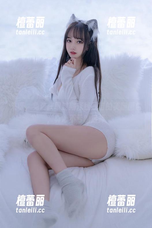 过期米线线喵 来呀,免费获取过期米线线喵的美腿图包,真心不亏的选择
