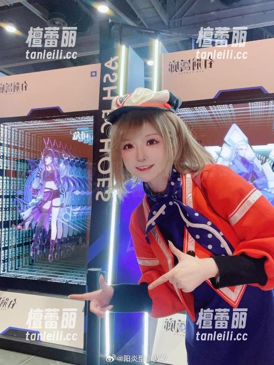 Cos必看指南：阳炎型小菠萝的睡衣穿搭，不忍直视的图片！