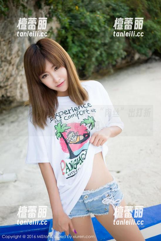 魅妍社 - 有图集！小尤奈“肉丝”出打折，快来围观吧。